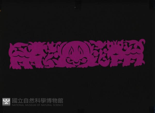 剪紙花藏品圖，第1張