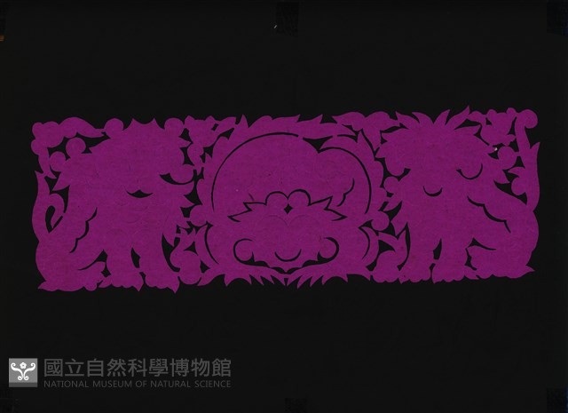 剪紙花藏品圖，第1張