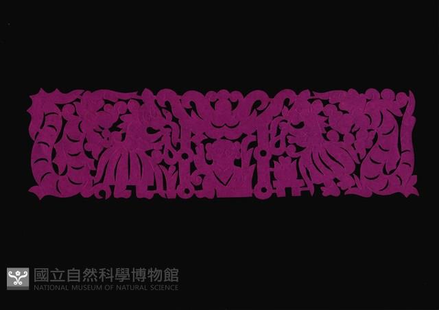 剪紙花藏品圖，第1張