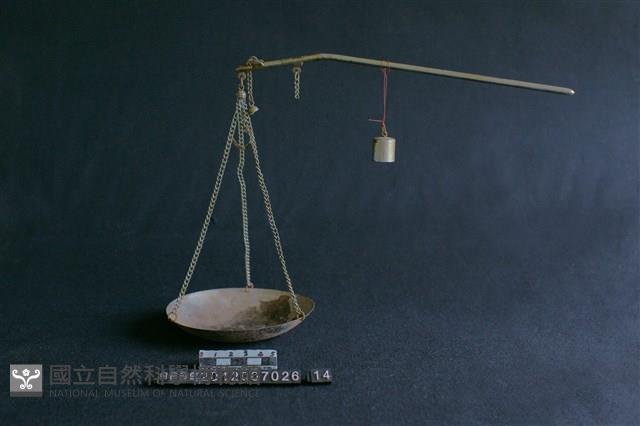 稱藏品圖，第1張