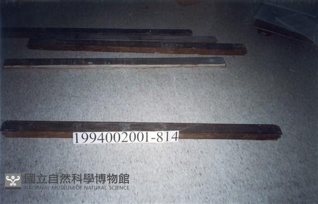 屋宅木構件藏品圖，第1張