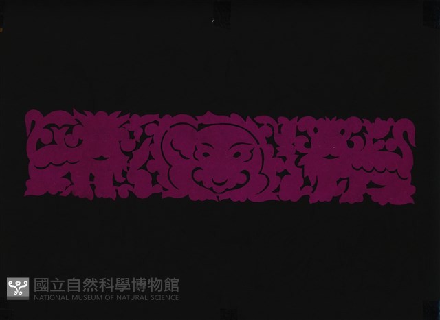 剪紙花藏品圖，第1張