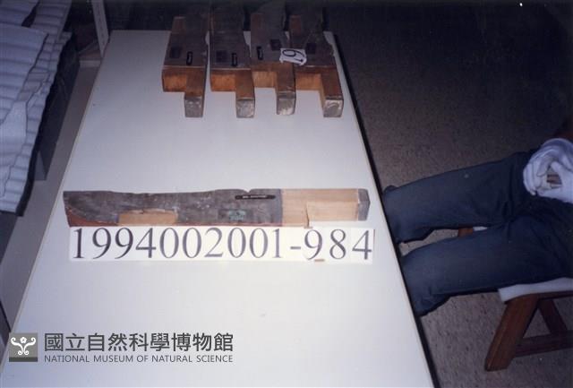 屋宅木構件藏品圖，第1張