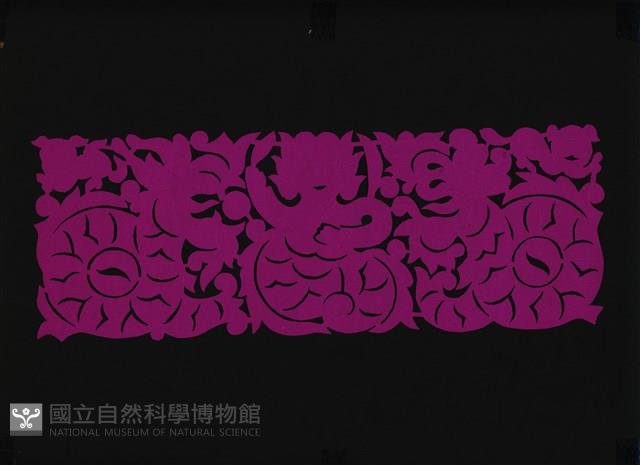 剪紙花藏品圖，第1張