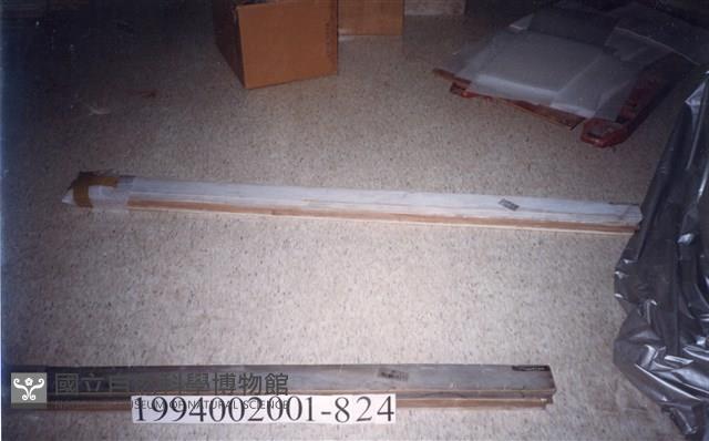 屋宅木構件藏品圖，第1張