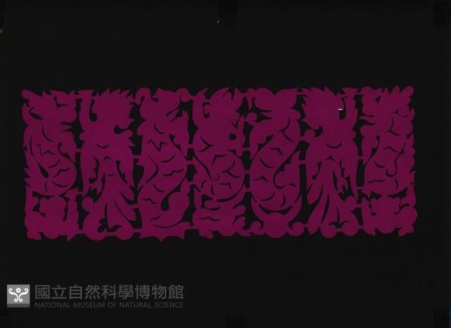 剪紙花藏品圖，第1張