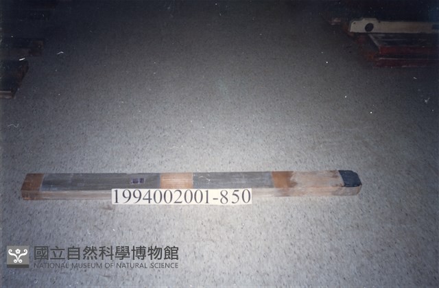屋宅木構件藏品圖，第1張