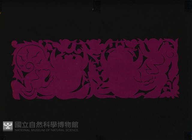 剪紙花藏品圖，第1張