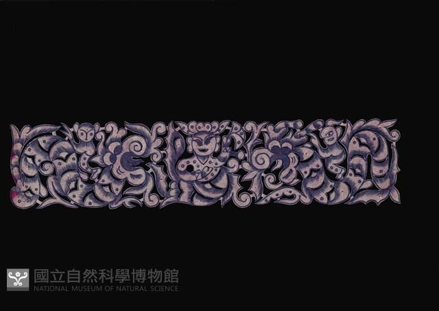 剪紙花藏品圖，第1張