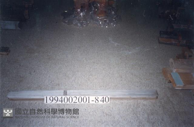 屋宅木構件藏品圖，第1張