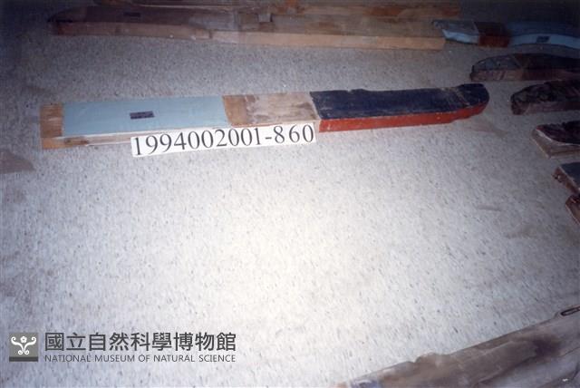 屋宅木構件藏品圖，第1張