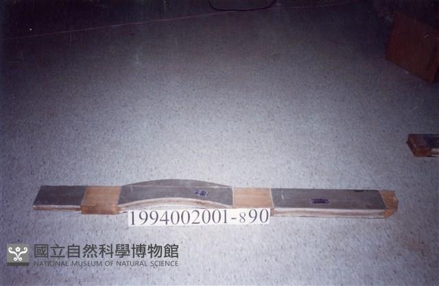 屋宅木構件藏品圖，第1張