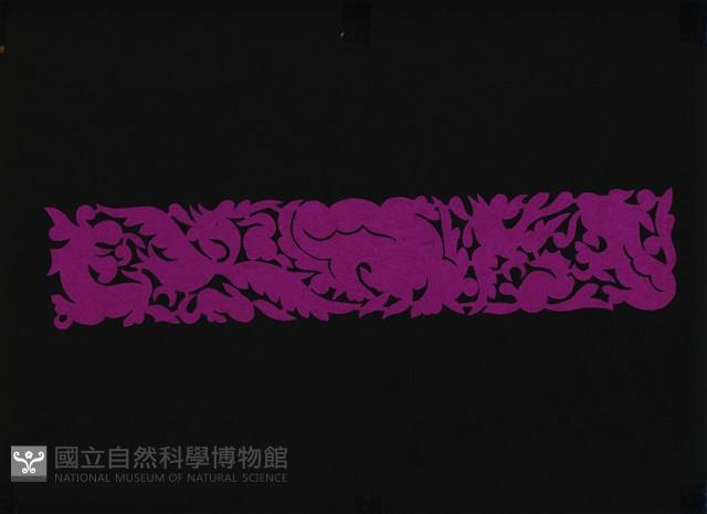 剪紙花藏品圖，第1張