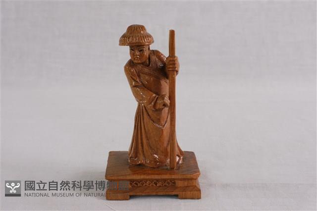 Accession Number:2012007007.0010 Collection Image, Figure 1, Total 2 Figures