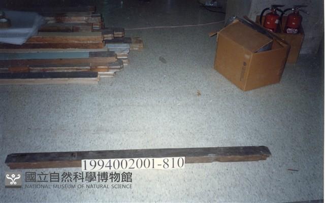 屋宅木構件藏品圖，第1張