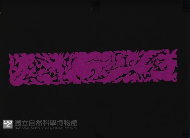 剪紙花藏品圖，第1張