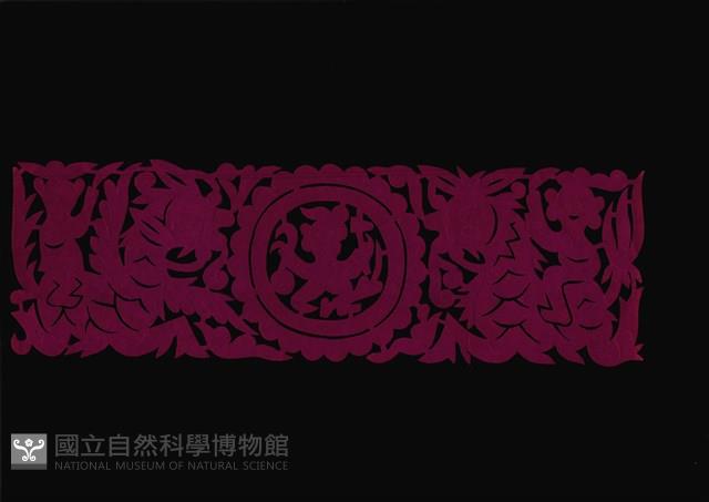 剪紙花藏品圖，第1張