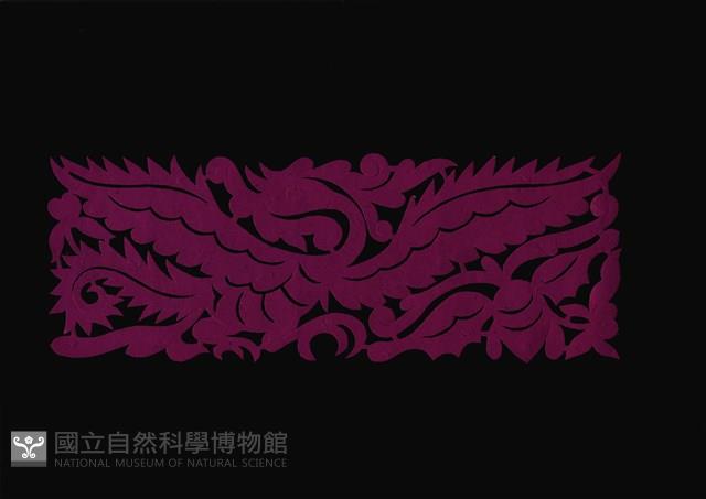 剪紙花藏品圖，第1張