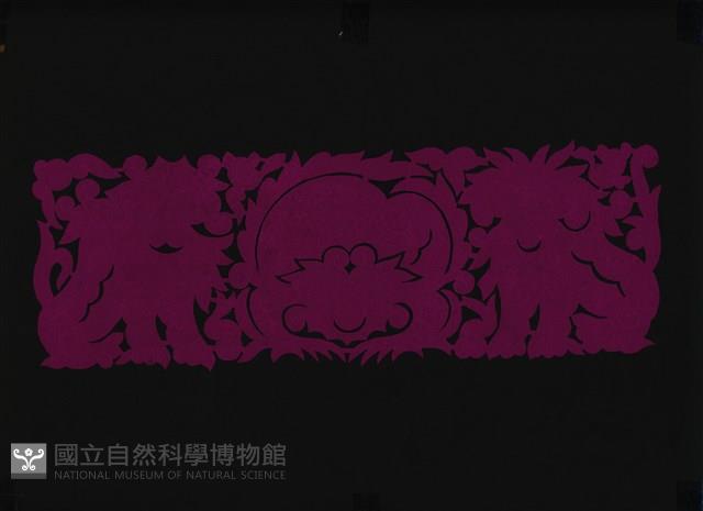 剪紙花藏品圖，第1張