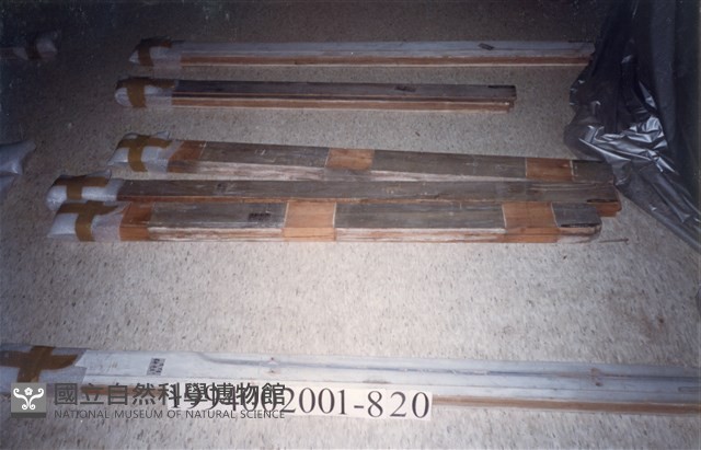 屋宅木構件藏品圖，第1張