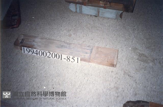 屋宅木構件藏品圖，第1張