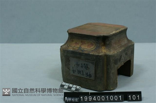 屋宅構件(斗)藏品圖，第1張