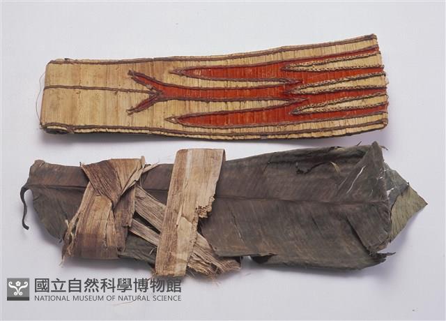 結業證書藏品圖，第1張