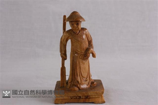 班兵藏品圖，第1張