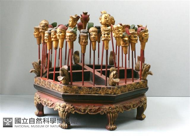 三十六官將(座)藏品圖，第1張