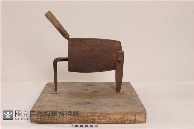 南北剪藏品圖，第1張