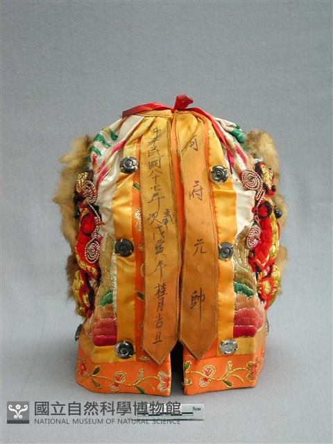 何府元帥藏品圖，第1張