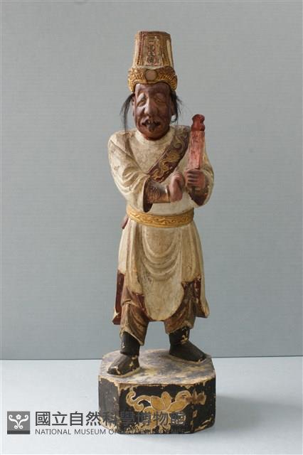 七爺藏品圖，第1張