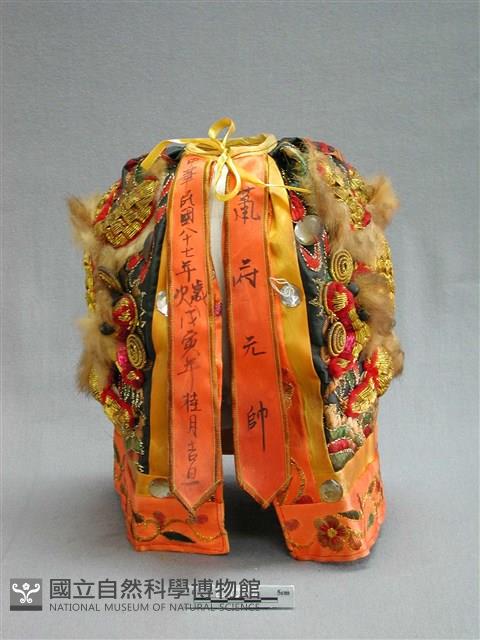 蕭府元帥藏品圖，第1張