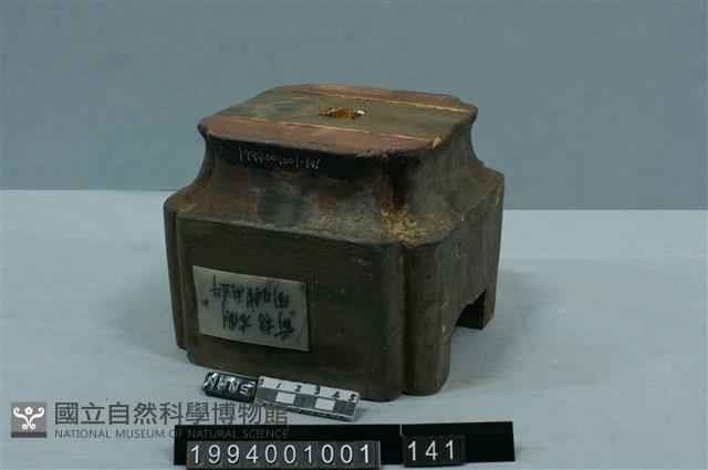 屋宅構件(斗)藏品圖，第1張