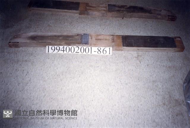 屋宅木構件藏品圖，第1張