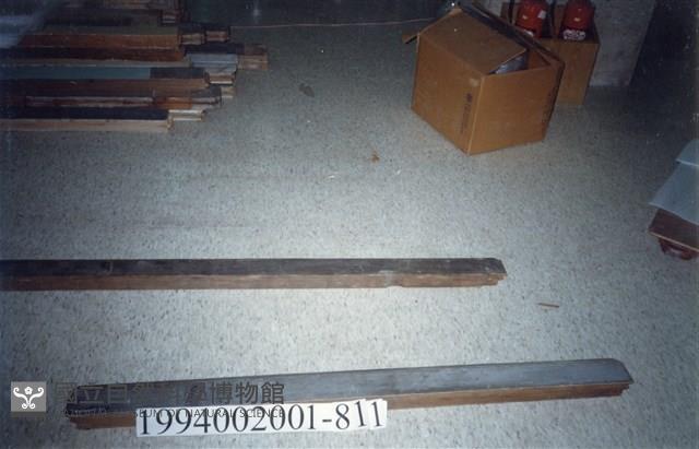 屋宅木構件藏品圖，第1張