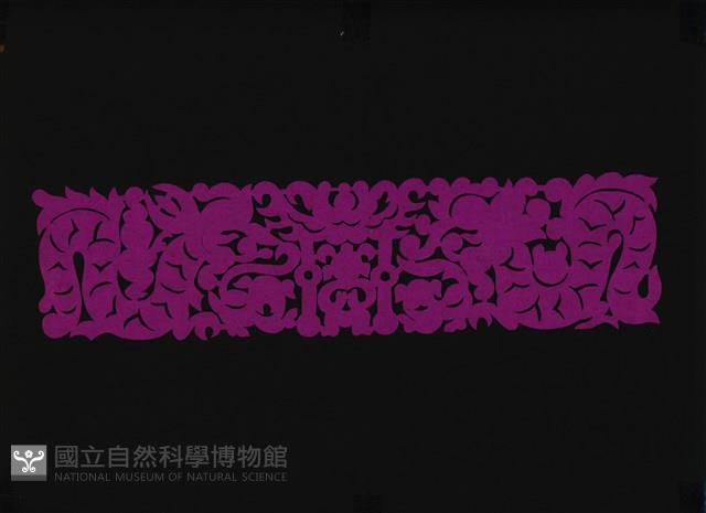 剪紙花藏品圖，第1張