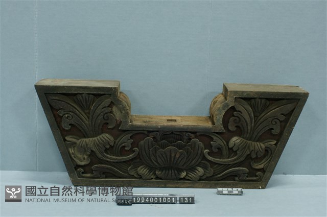屋宅構件藏品圖，第1張