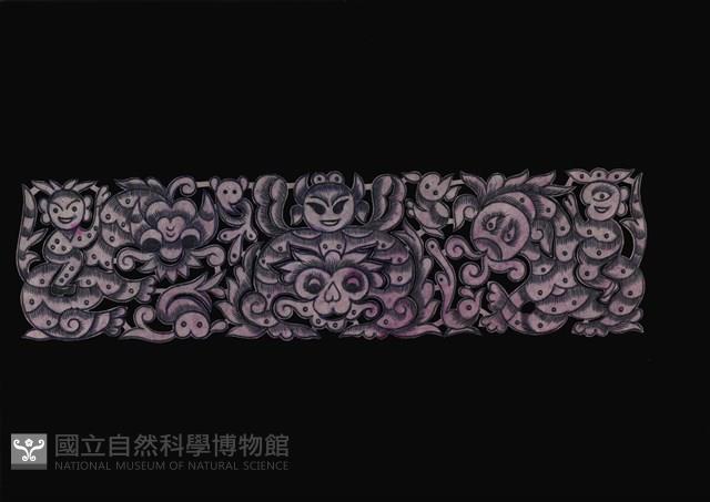 剪紙花藏品圖，第1張