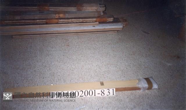 屋宅木構件藏品圖，第1張