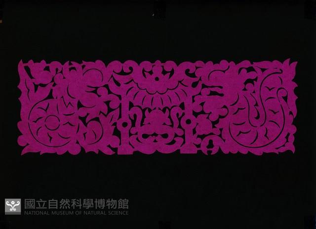 剪紙花藏品圖，第1張