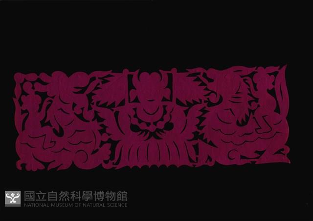 剪紙花藏品圖，第1張