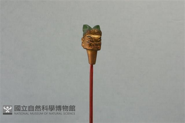 三十六官將藏品圖，第1張