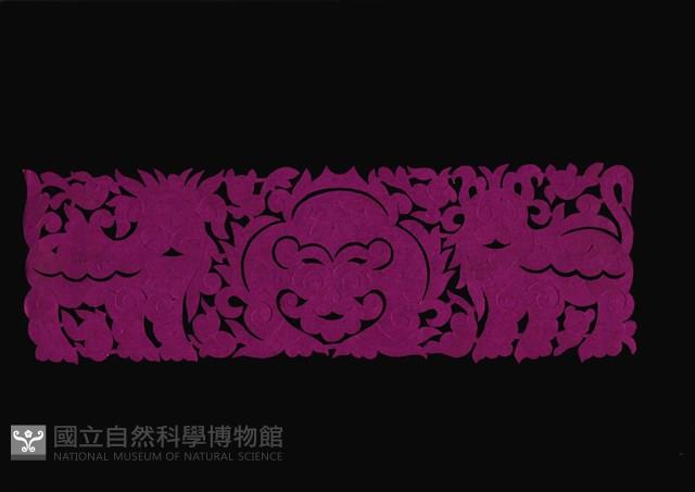 剪紙花藏品圖，第1張