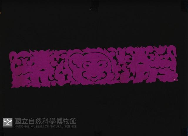 剪紙花藏品圖，第1張