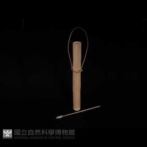 汲水器(棒)藏品圖，第1張