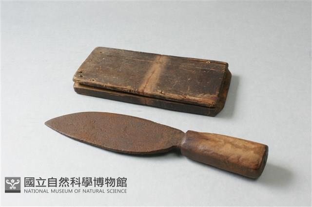 短刀(套)藏品圖，第1張