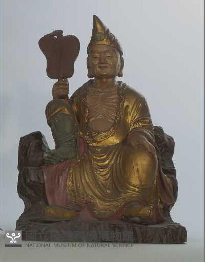 濟公(搧子)藏品圖，第1張