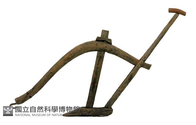 犁藏品圖，第1張