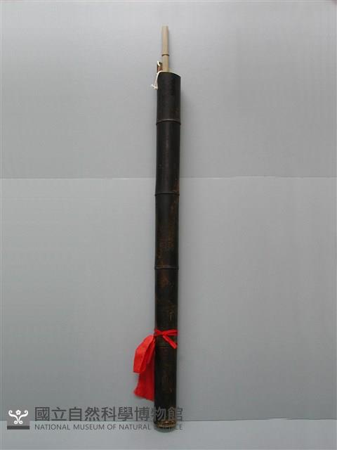 芒筒藏品圖，第1張